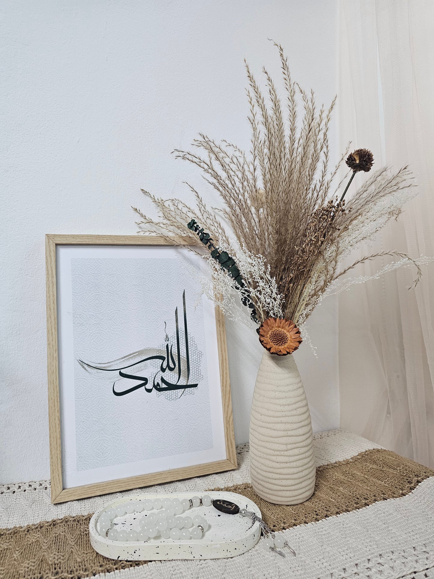 SA'ADIAH